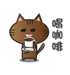 Coffee KO（個別スタンプ：35）