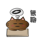 Coffee KO（個別スタンプ：36）