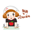 Apple cute（個別スタンプ：10）