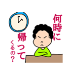 元気なお母さんのスタンプ（個別スタンプ：16）