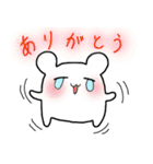 妖精あおちゃん（個別スタンプ：6）