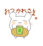 妖精あおちゃん（個別スタンプ：7）