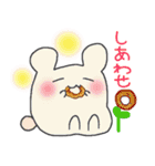 妖精あおちゃん（個別スタンプ：8）