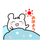 妖精あおちゃん（個別スタンプ：9）