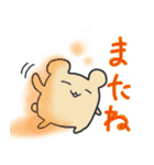 妖精あおちゃん（個別スタンプ：11）