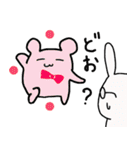妖精あおちゃん（個別スタンプ：13）