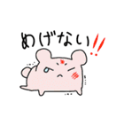 妖精あおちゃん（個別スタンプ：21）