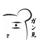 妖精あおちゃん（個別スタンプ：22）
