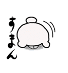 妖精あおちゃん（個別スタンプ：24）