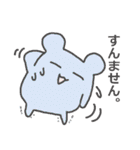 妖精あおちゃん（個別スタンプ：25）