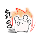 妖精あおちゃん（個別スタンプ：33）