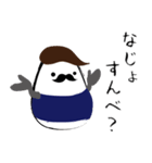 起き上がり小法師『ノグチ君』（個別スタンプ：2）