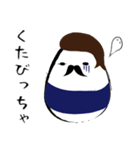 起き上がり小法師『ノグチ君』（個別スタンプ：3）
