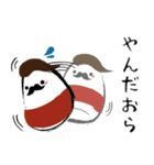 起き上がり小法師『ノグチ君』（個別スタンプ：5）