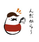 起き上がり小法師『ノグチ君』（個別スタンプ：8）
