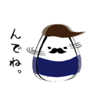 起き上がり小法師『ノグチ君』（個別スタンプ：10）