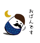起き上がり小法師『ノグチ君』（個別スタンプ：11）