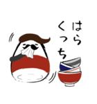 起き上がり小法師『ノグチ君』（個別スタンプ：16）
