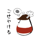 起き上がり小法師『ノグチ君』（個別スタンプ：17）