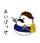 起き上がり小法師『ノグチ君』（個別スタンプ：20）