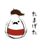 起き上がり小法師『ノグチ君』（個別スタンプ：21）