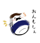 起き上がり小法師『ノグチ君』（個別スタンプ：23）