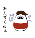 起き上がり小法師『ノグチ君』（個別スタンプ：24）