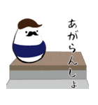 起き上がり小法師『ノグチ君』（個別スタンプ：25）