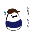 起き上がり小法師『ノグチ君』（個別スタンプ：26）