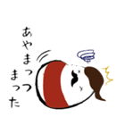 起き上がり小法師『ノグチ君』（個別スタンプ：27）