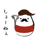 起き上がり小法師『ノグチ君』（個別スタンプ：29）
