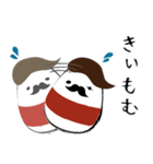 起き上がり小法師『ノグチ君』（個別スタンプ：30）