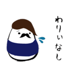 起き上がり小法師『ノグチ君』（個別スタンプ：31）