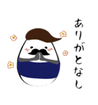 起き上がり小法師『ノグチ君』（個別スタンプ：32）