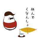 起き上がり小法師『ノグチ君』（個別スタンプ：33）