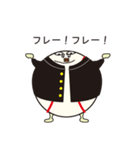生きたボールとその仲間たち（個別スタンプ：20）