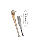 生きたボールとその仲間たち（個別スタンプ：25）