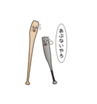 生きたボールとその仲間たち（個別スタンプ：26）