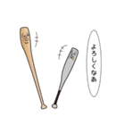 生きたボールとその仲間たち（個別スタンプ：29）
