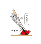 生きたボールとその仲間たち（個別スタンプ：34）