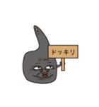 生きたボールとその仲間たち（個別スタンプ：39）