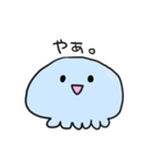 ほんわかクラゲ（個別スタンプ：1）