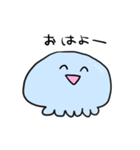 ほんわかクラゲ（個別スタンプ：2）