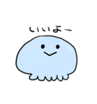 ほんわかクラゲ（個別スタンプ：3）