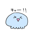 ほんわかクラゲ（個別スタンプ：5）