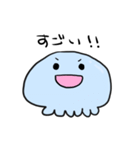 ほんわかクラゲ（個別スタンプ：6）