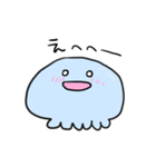 ほんわかクラゲ（個別スタンプ：8）