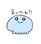 ほんわかクラゲ（個別スタンプ：9）