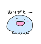 ほんわかクラゲ（個別スタンプ：10）