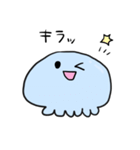 ほんわかクラゲ（個別スタンプ：15）